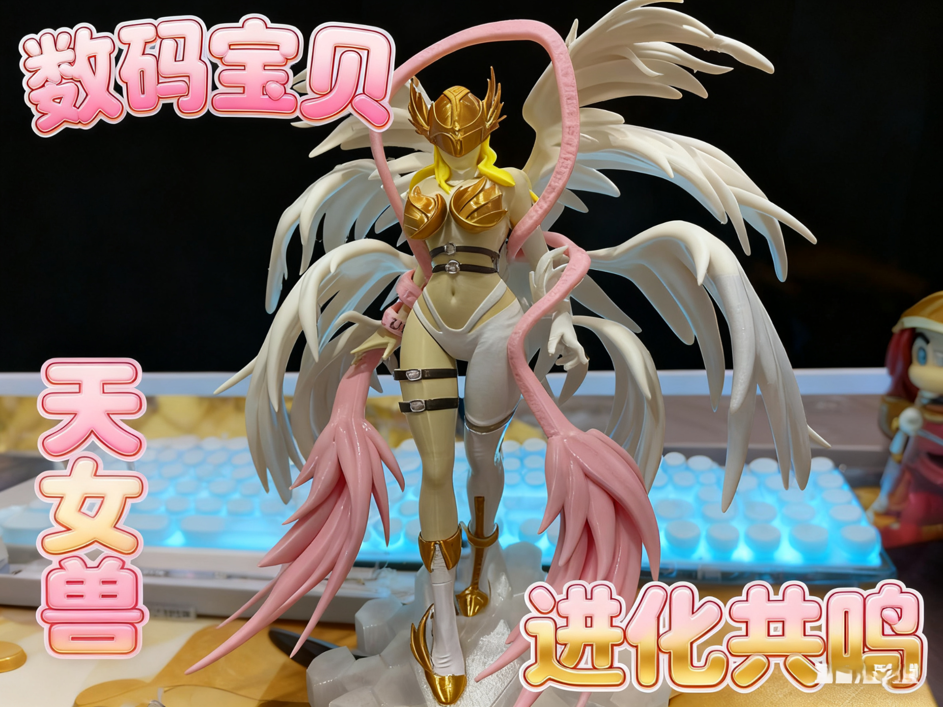 Digimon - Angewomon