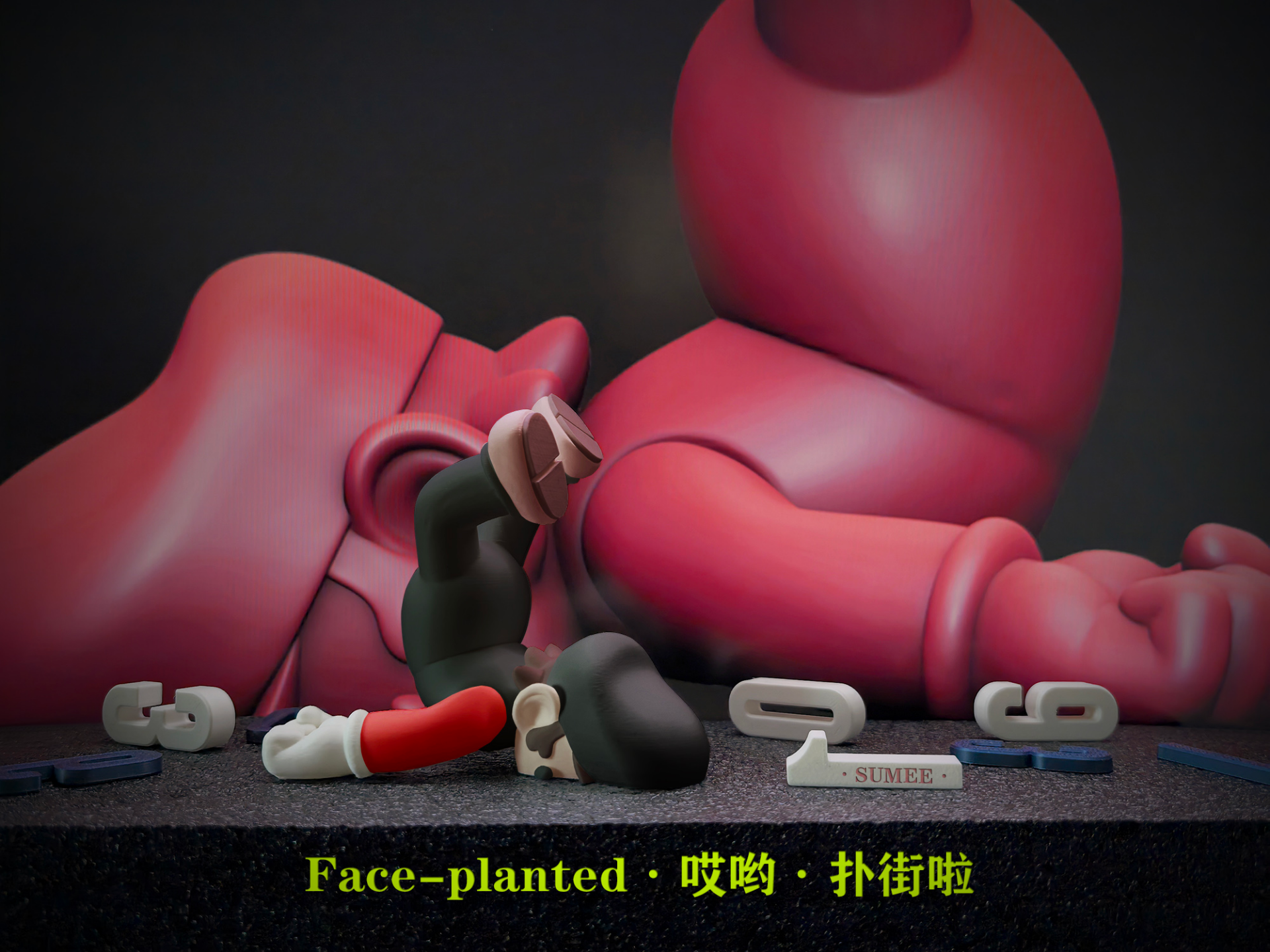 Face-planted, Oh dear, what a tumble!