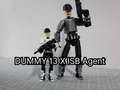 Dummy 13 X ISB Agent Star Wars